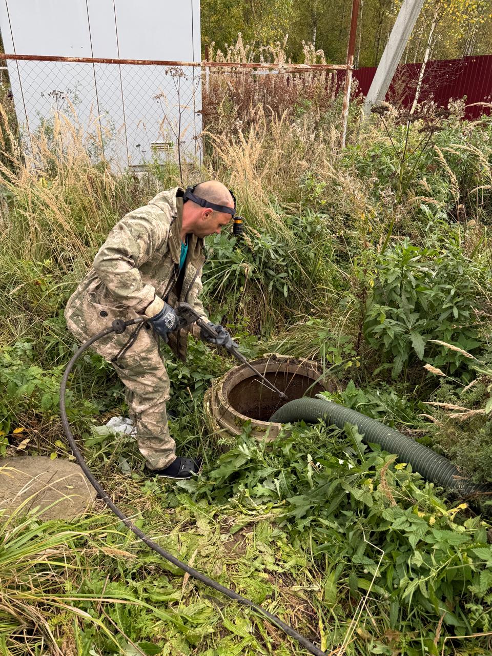 Чистка стоков уч 122-123